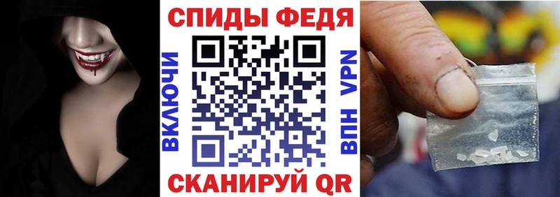 наркотики  Пролетарск  АМФЕТАМИН 98% 