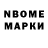 Amphetamine VHQ Kuanyshbay Gybashev