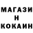 Кетамин VHQ Fedor Golovanov
