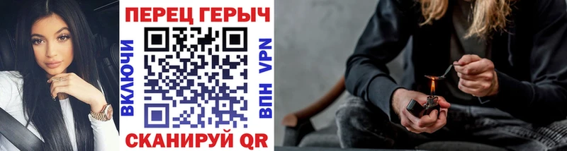 наркошоп  Пролетарск  ГЕРОИН Heroin 