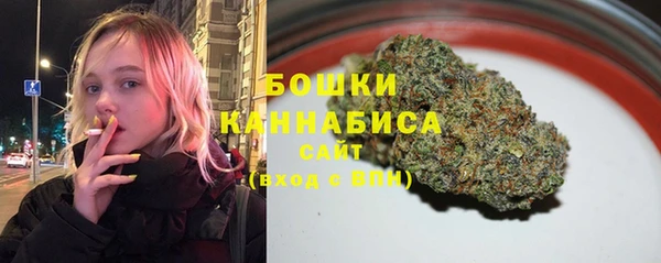 марки lsd Баксан