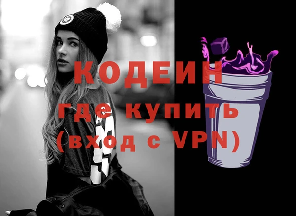 марки lsd Баксан