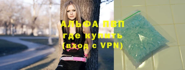 тгк Балабаново