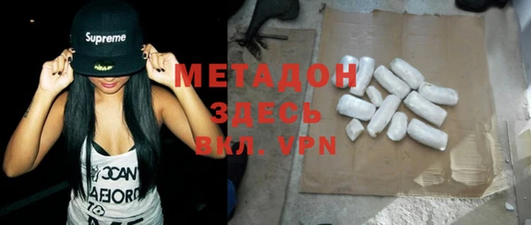 марки lsd Баксан