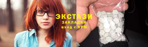 первитин Аркадак