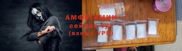 тгк Балабаново