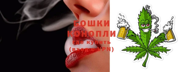 кокаин VHQ Балахна