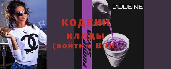 марки lsd Баксан