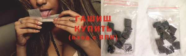 кокаин VHQ Балахна
