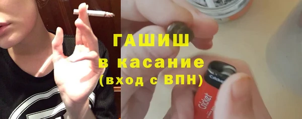 кокаин VHQ Балахна