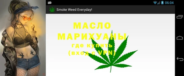 марки lsd Баксан