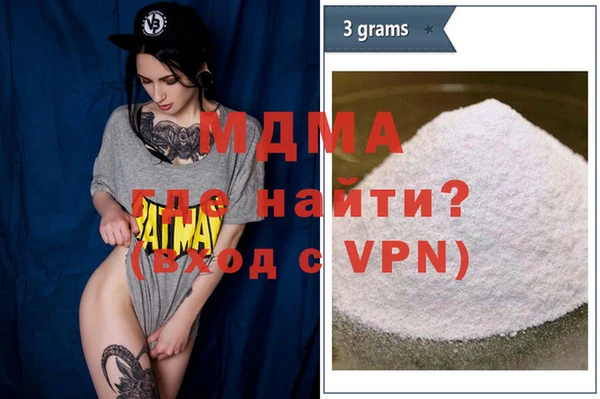 марки lsd Баксан