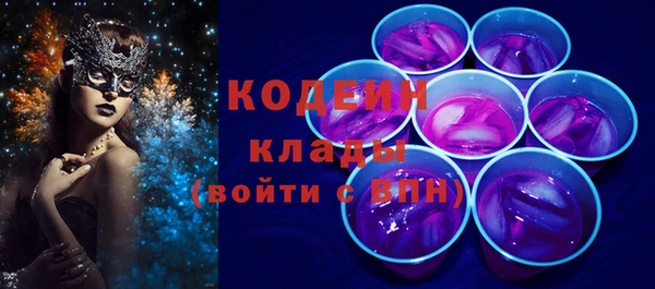 марки lsd Баксан
