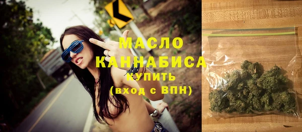 марки lsd Баксан