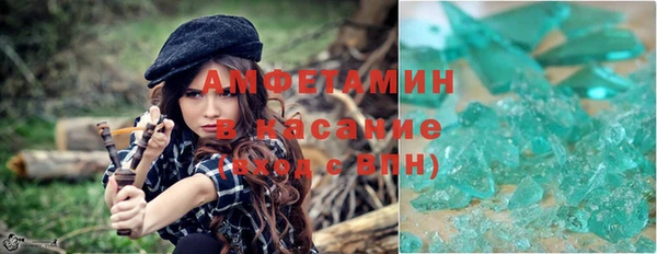 кокаин VHQ Балахна