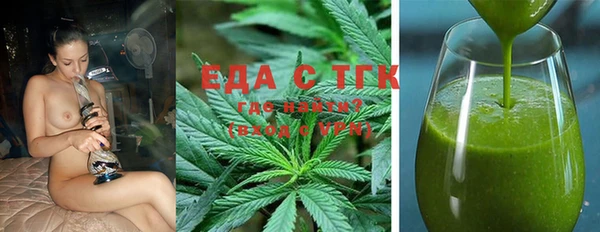марки lsd Баксан