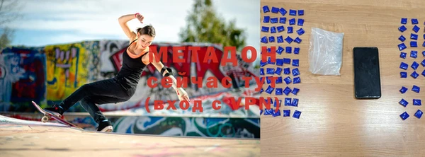 тгк Балабаново