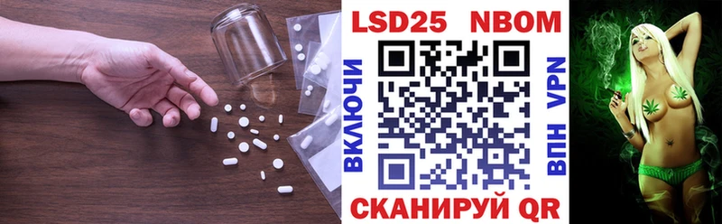 гидра зеркало  Пролетарск  LSD-25 экстази кислота 