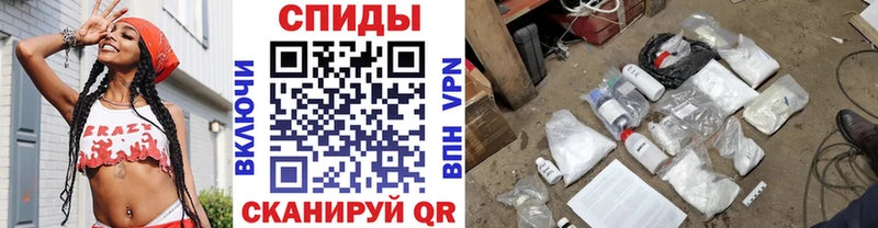 Первитин кристалл  Пролетарск 