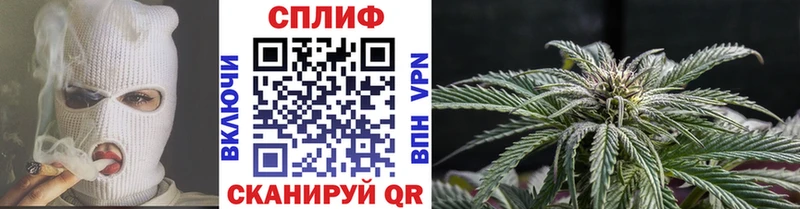 Марихуана VHQ  Пролетарск 